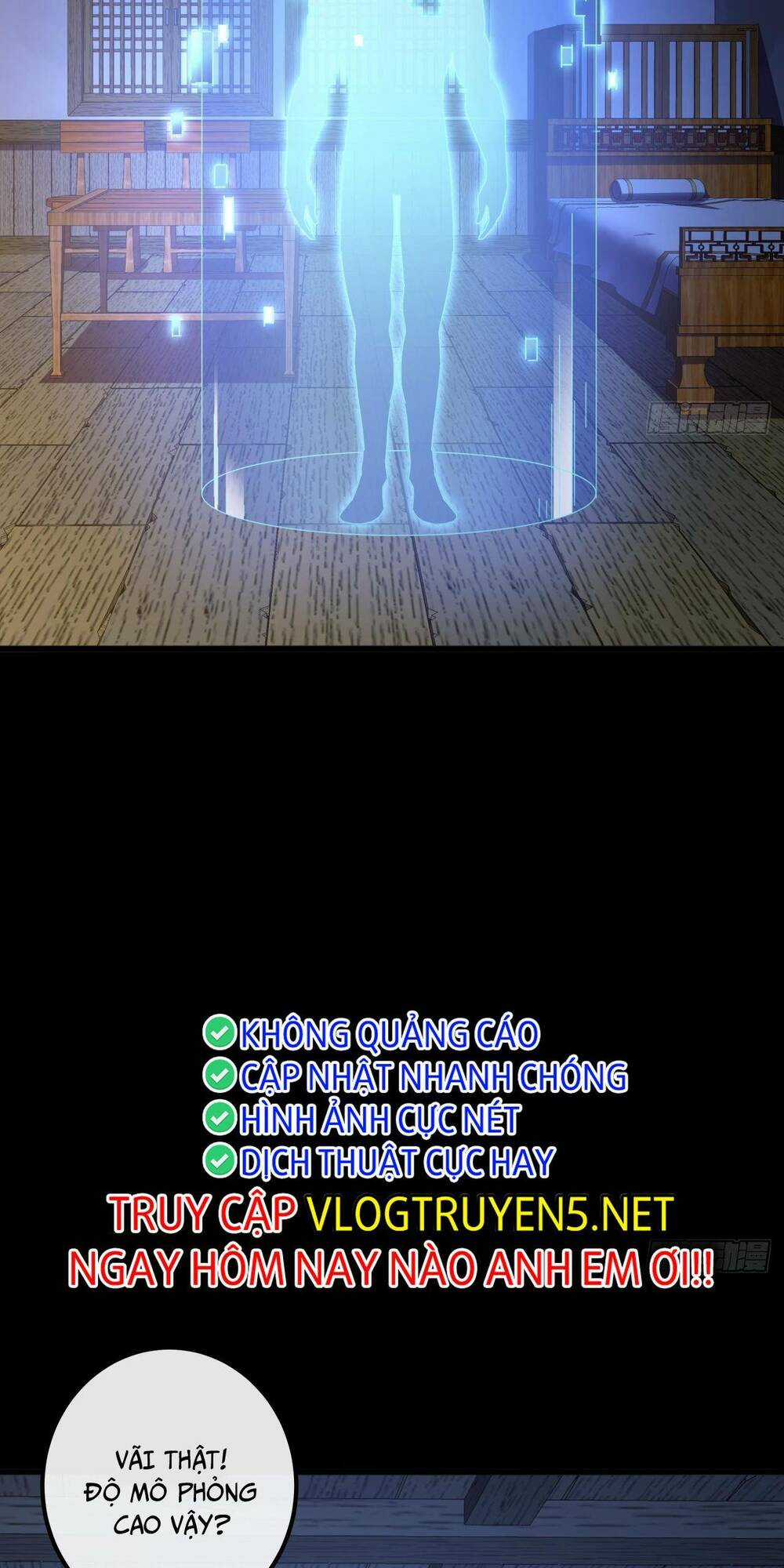 Kim Cương Bất Hoại Đại Trại Chủ Chapter 6 trang 12