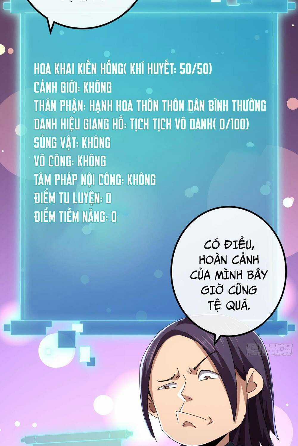 Kim Cương Bất Hoại Đại Trại Chủ Chapter 6 trang 14