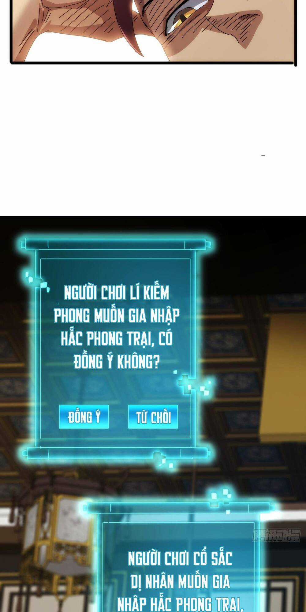 Kim Cương Bất Hoại Đại Trại Chủ Chapter 6 trang 26