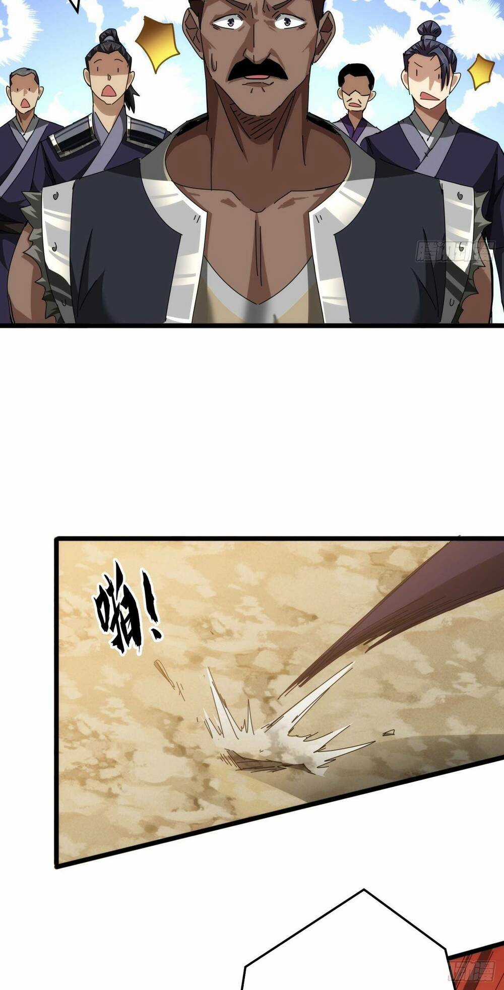 Kim Cương Bất Hoại Đại Trại Chủ Chapter 7 trang 43