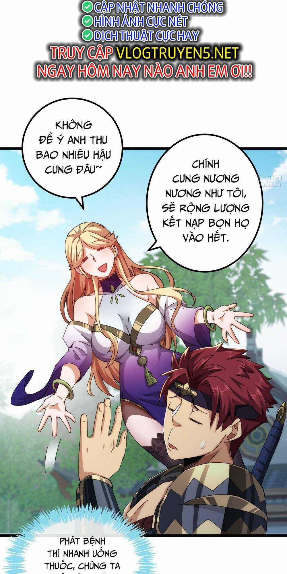 Kim Cương Bất Hoại Đại Trại Chủ Chapter 8 trang 19