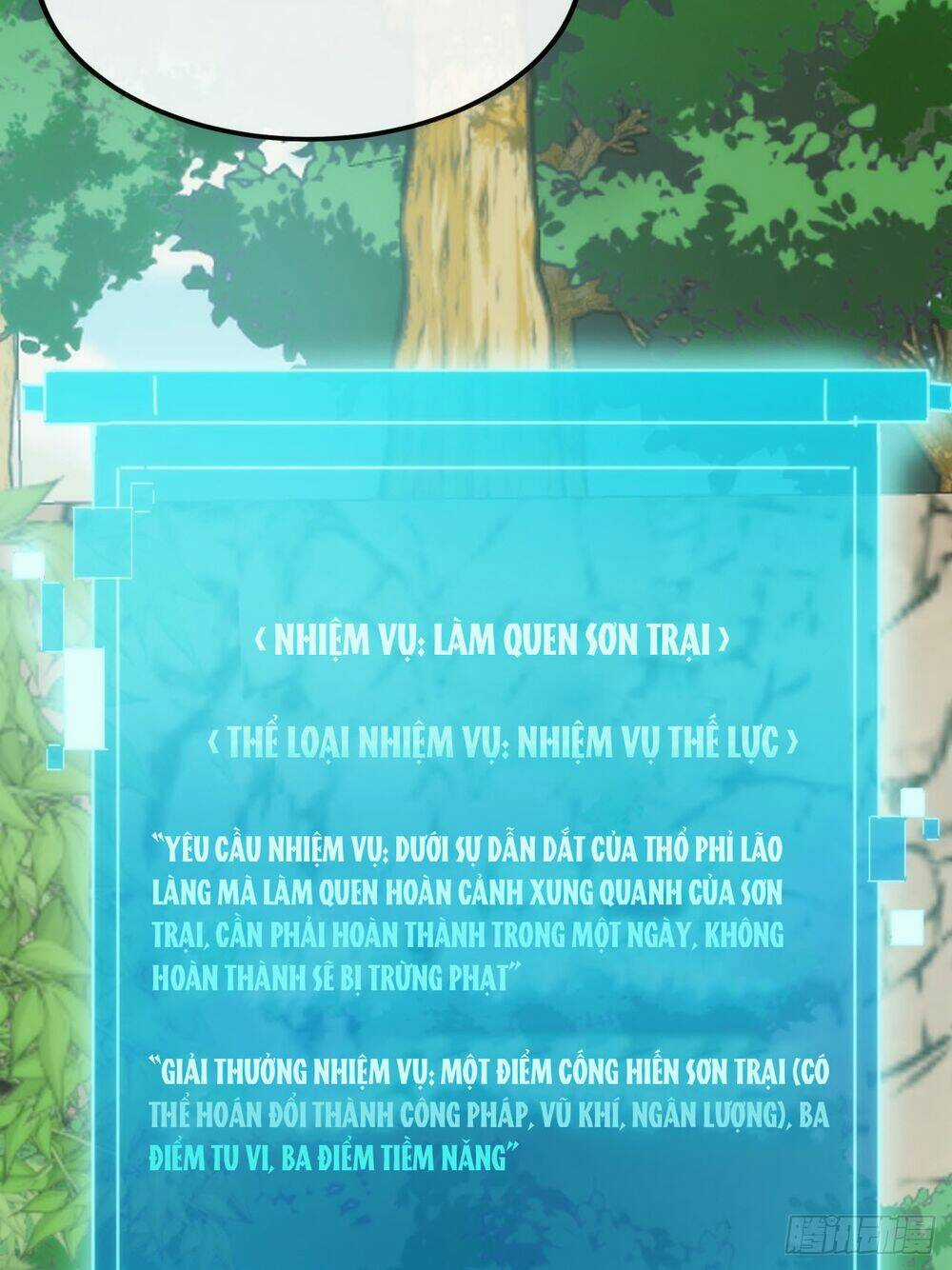 Kim Cương Bất Hoại Đại Trại Chủ Chapter 9 trang 16