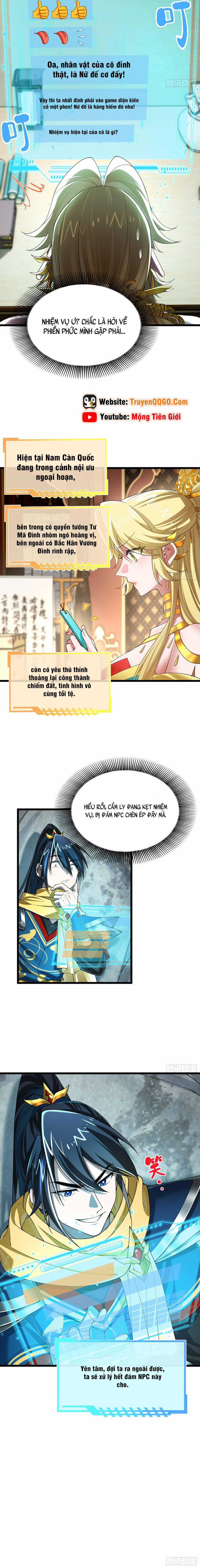 Kim Đan Là Hằng Tinh, Ngươi Gọi Đây Là Tu Tiên À? Chương 10 trang 6