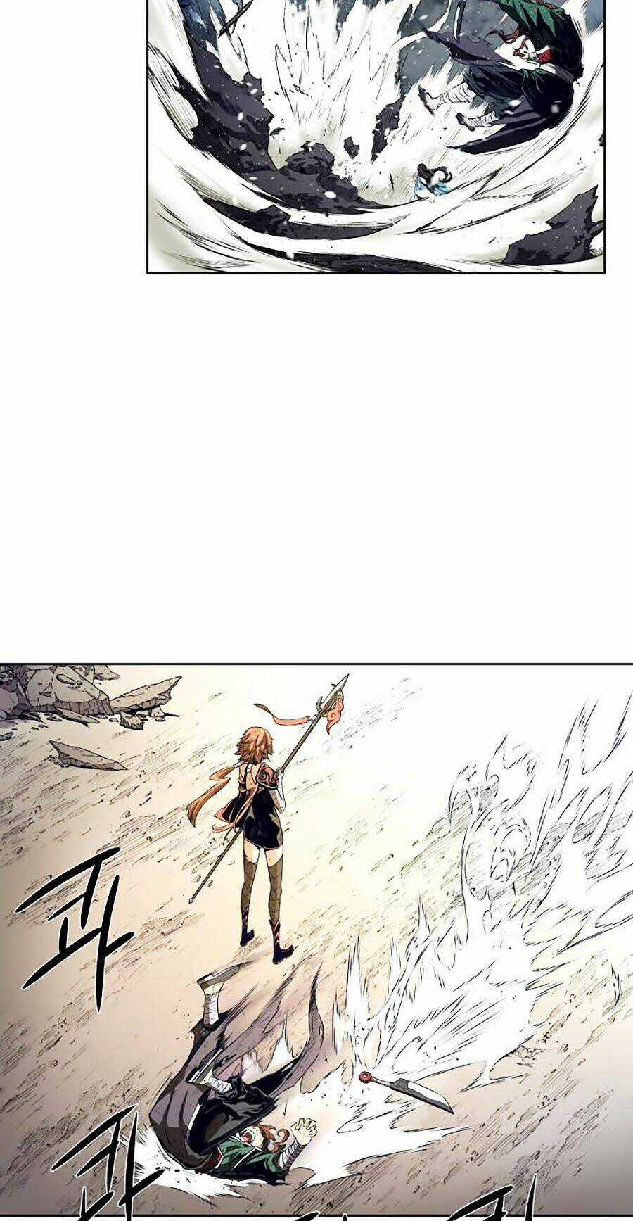 Kim Giáp Đồ Long Chapter 0 trang 3