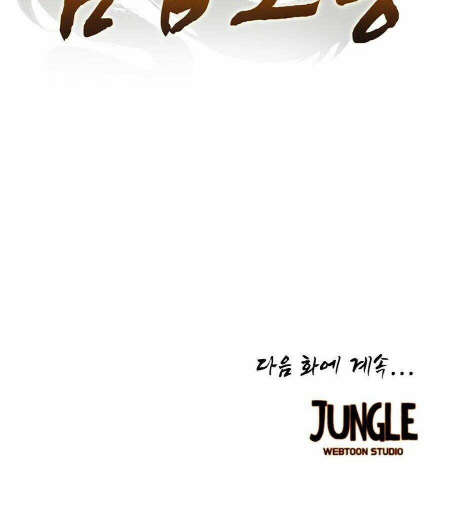 Kim Giáp Đồ Long Chapter 0 trang 34