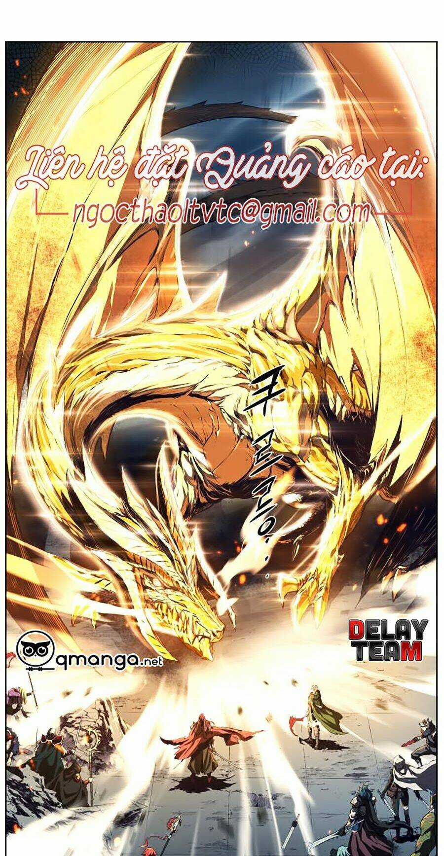 Kim Giáp Đồ Long Chapter 0 trang 5