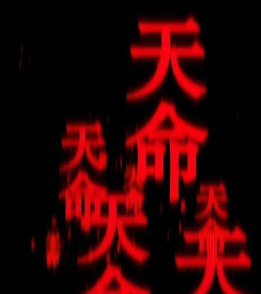 Kim Giáp Đồ Long Chapter 1 trang 15