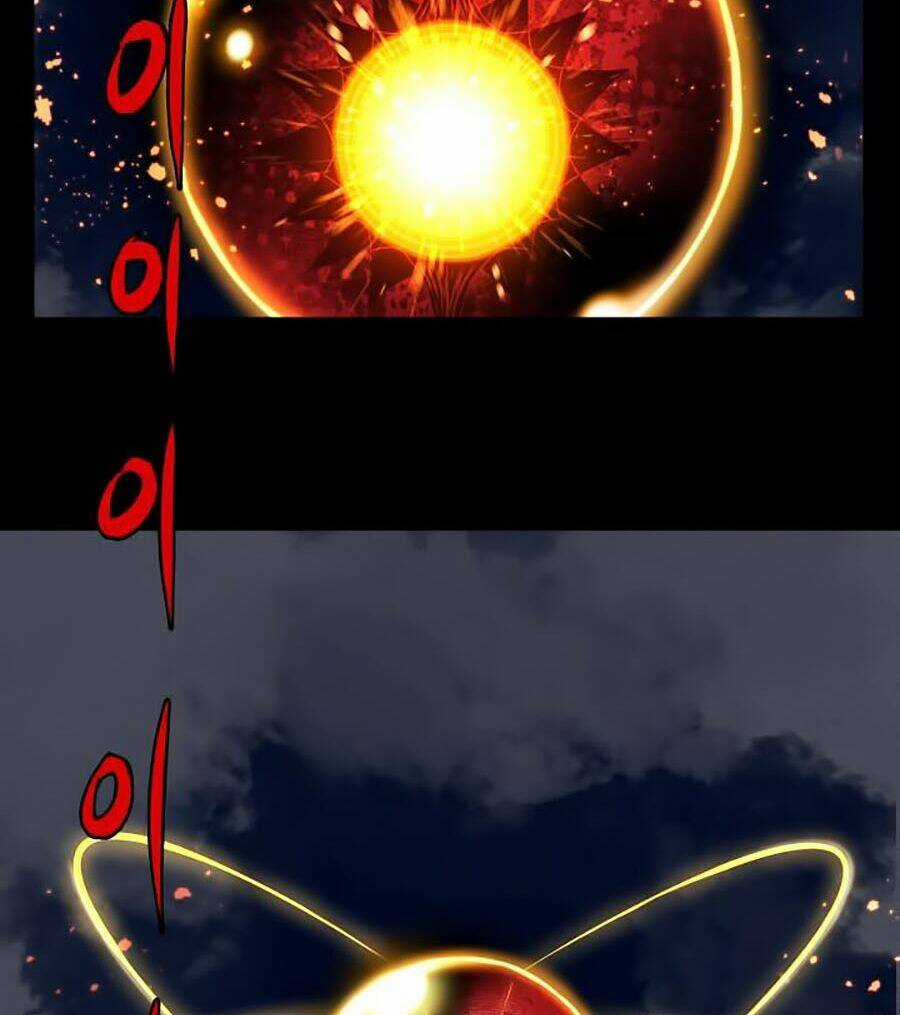 Kim Giáp Đồ Long Chapter 1 trang 21