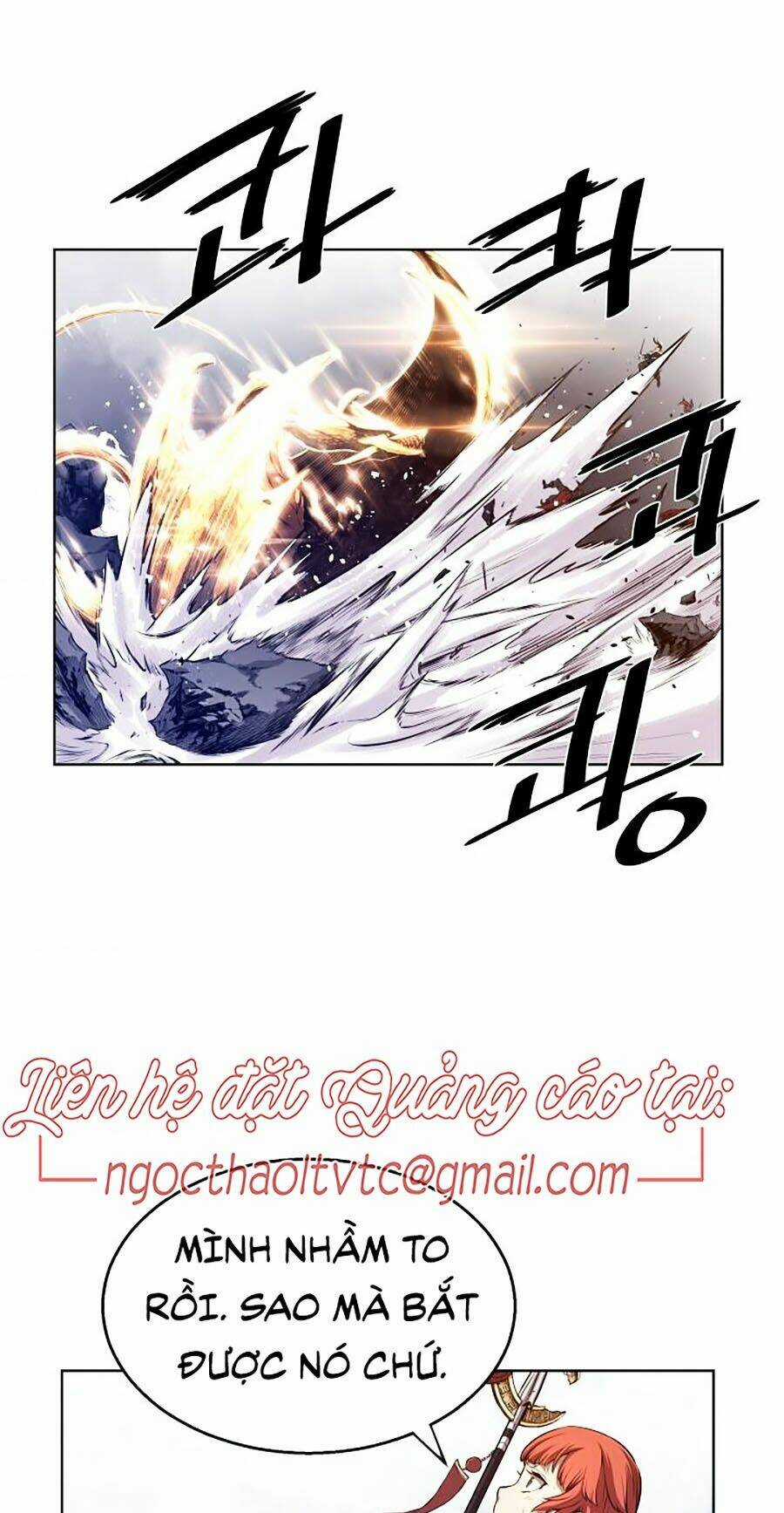 Kim Giáp Đồ Long Chapter 1 trang 42