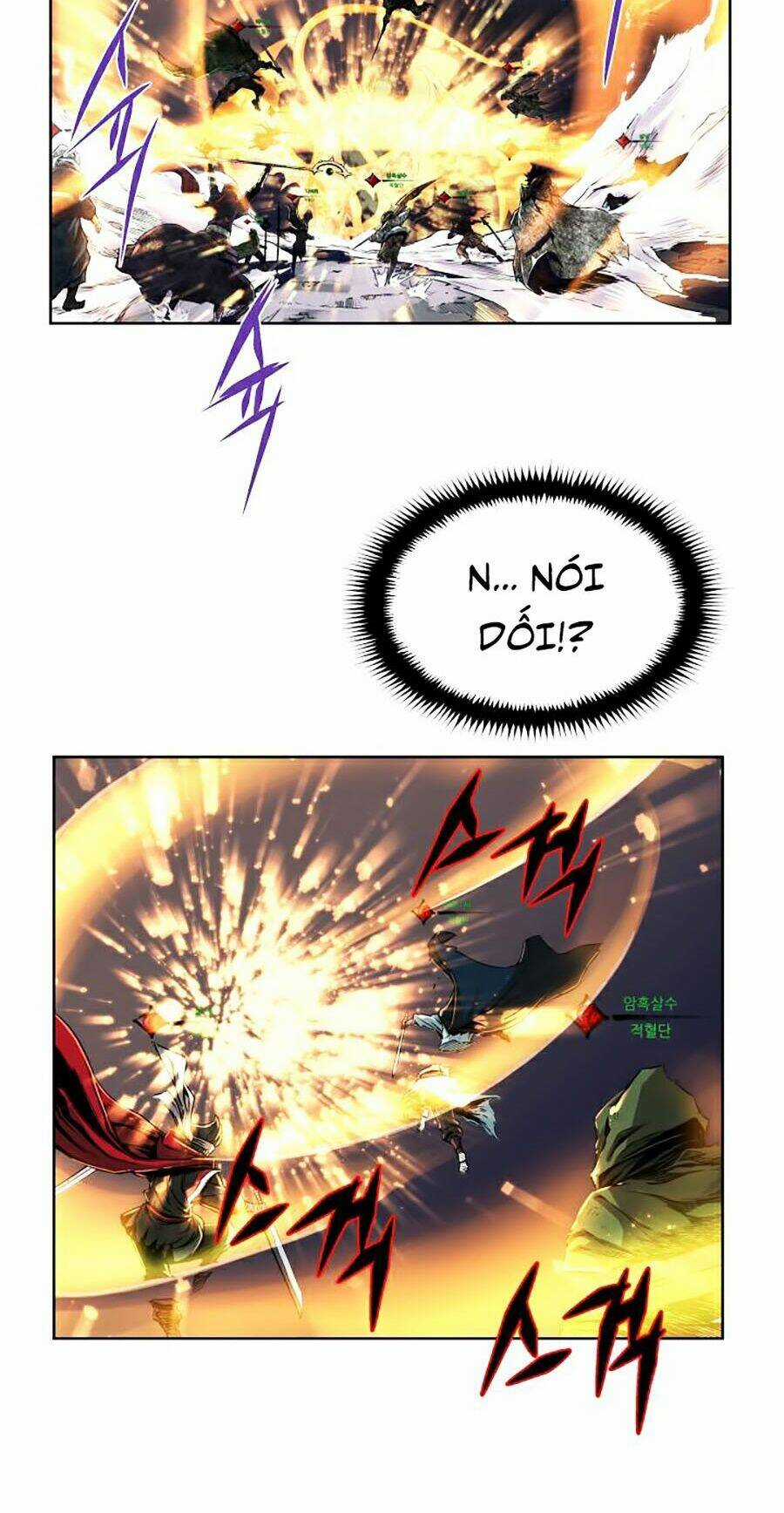 Kim Giáp Đồ Long Chapter 1 trang 46