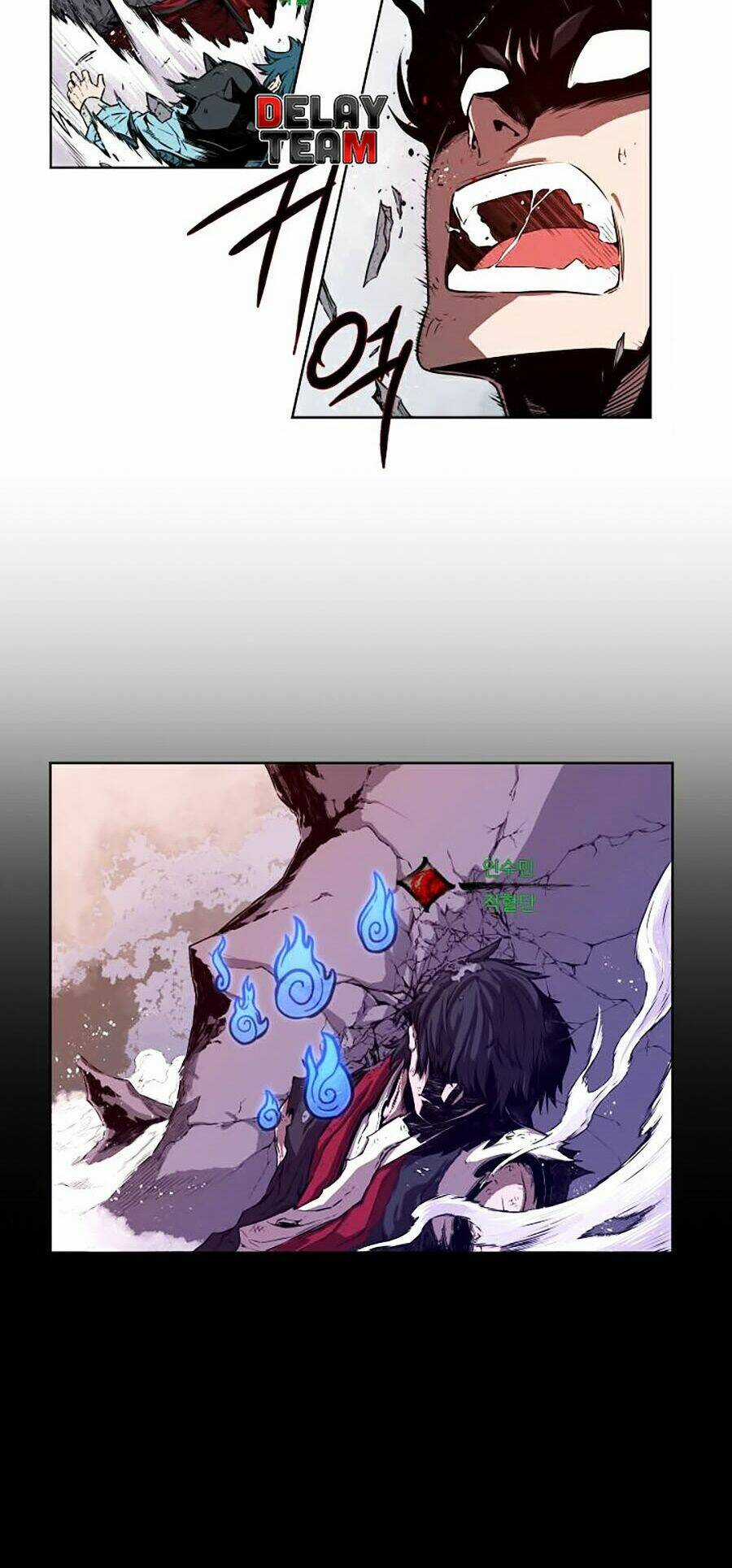 Kim Giáp Đồ Long Chapter 1 trang 6