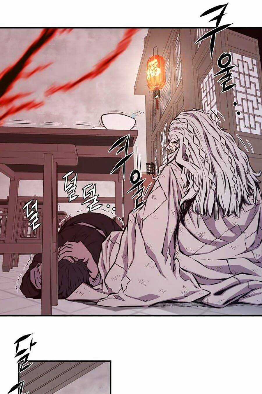 Kim Giáp Đồ Long Chapter 10 trang 14