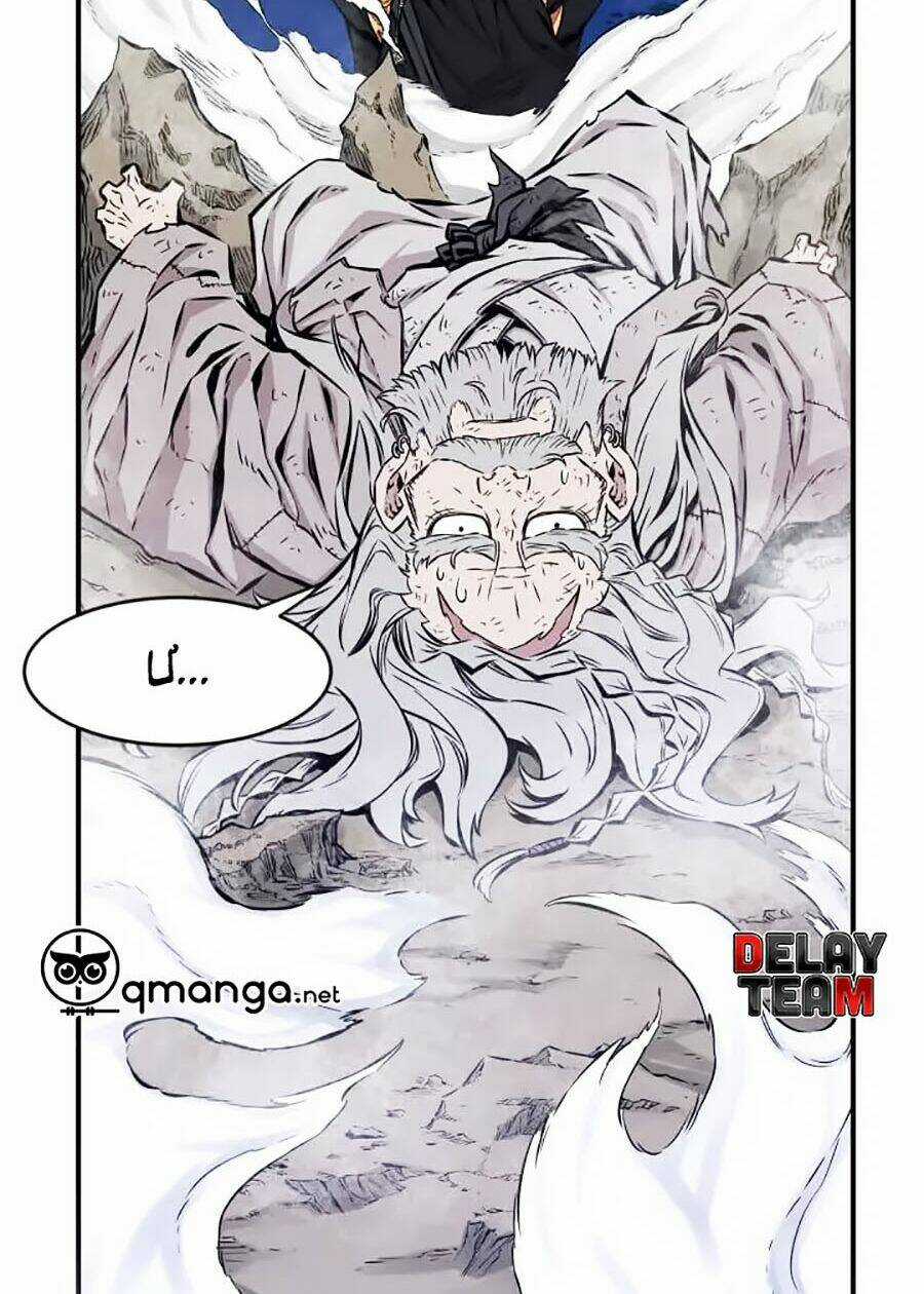 Kim Giáp Đồ Long Chapter 11 trang 23