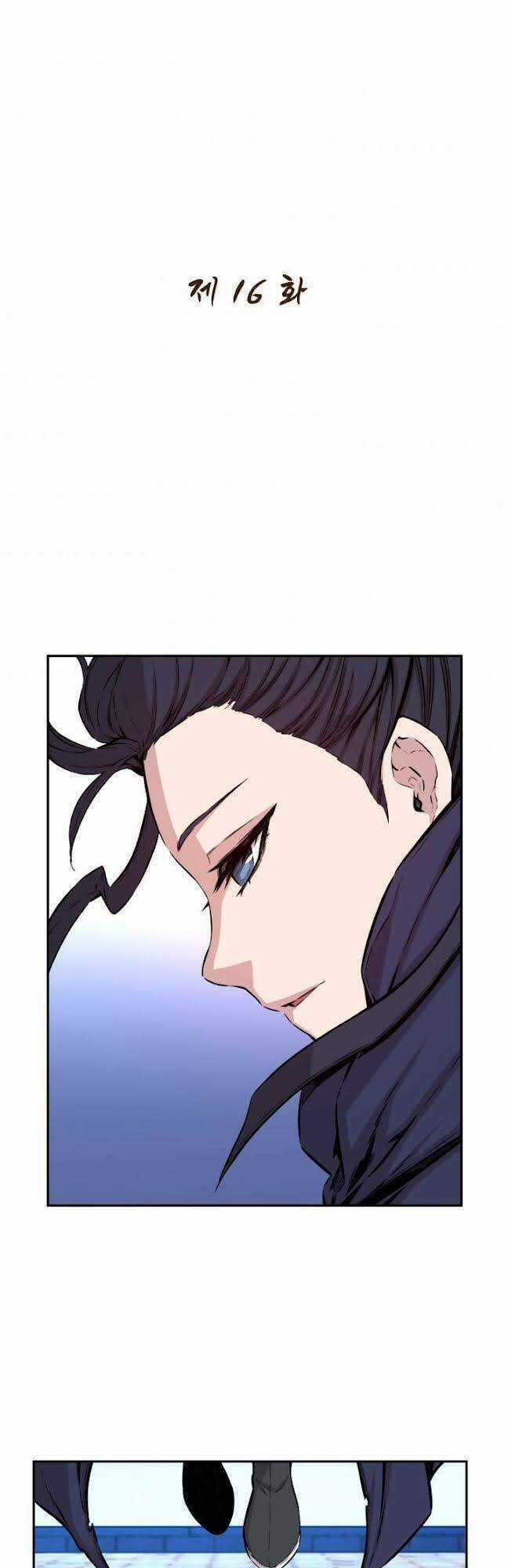 Kim Giáp Đồ Long Chapter 16 trang 7