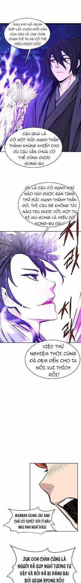 Kim Giáp Đồ Long Chapter 17 trang 17