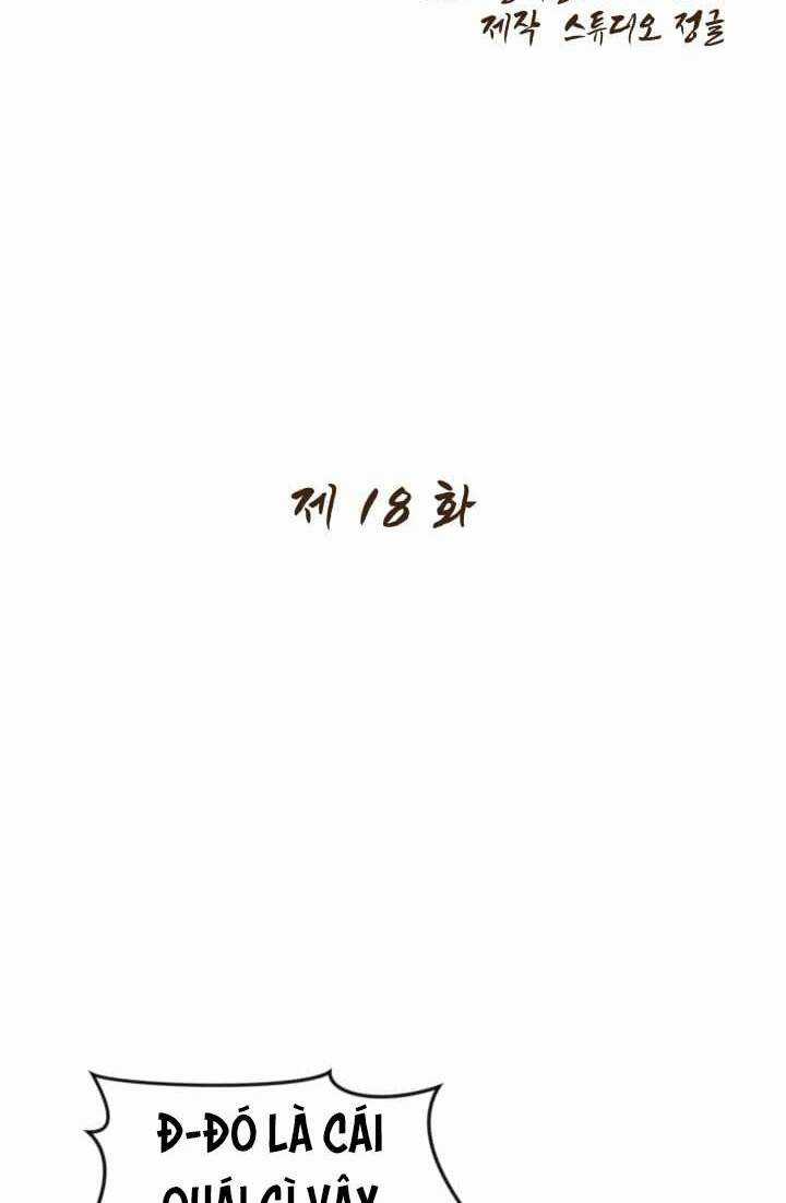 Kim Giáp Đồ Long Chapter 18 trang 11