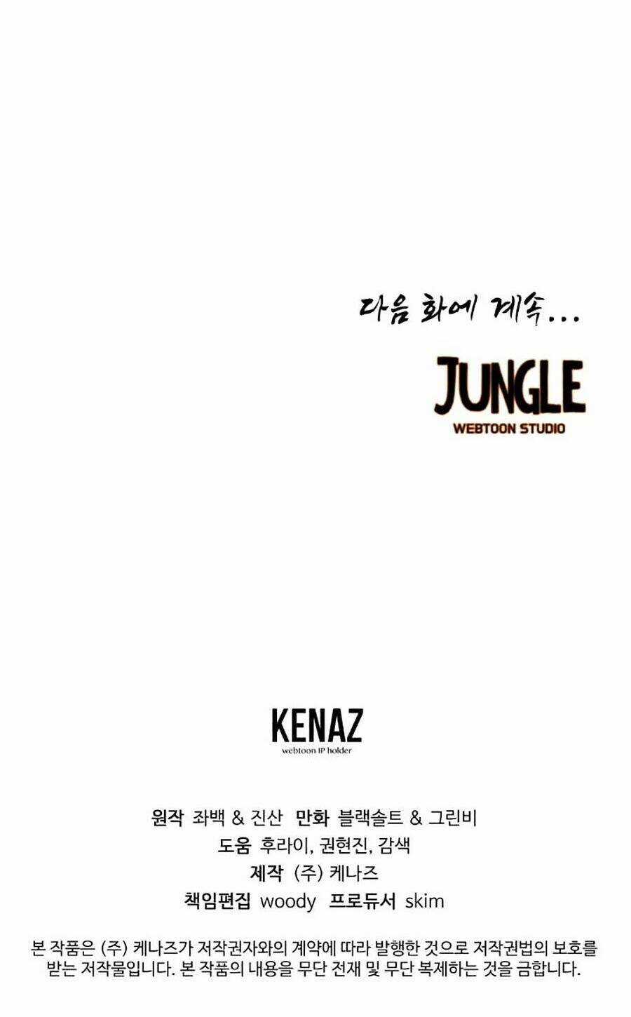 Kim Giáp Đồ Long Chapter 3 trang 69