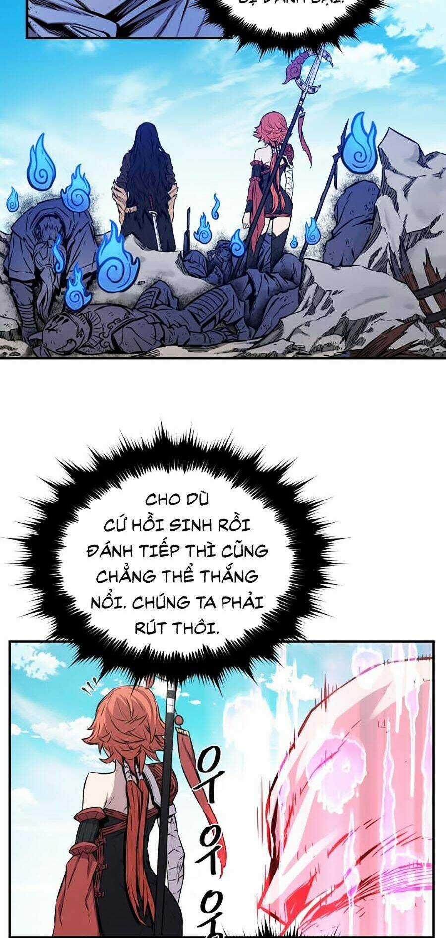 Kim Giáp Đồ Long Chapter 6 trang 4