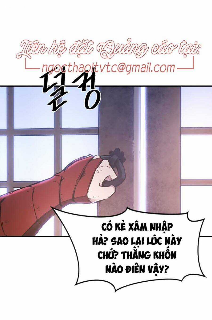 Kim Giáp Đồ Long Chapter 6 trang 64