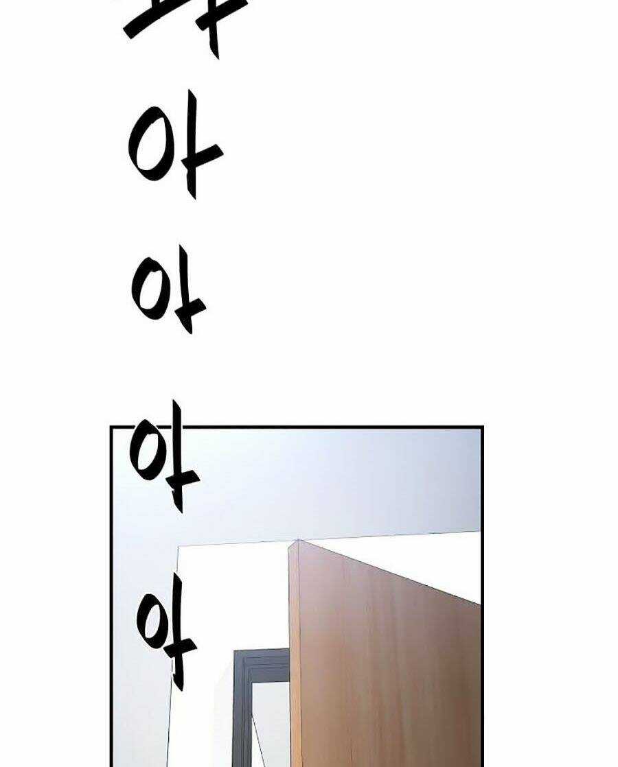 Kim Giáp Đồ Long Chapter 7 trang 5