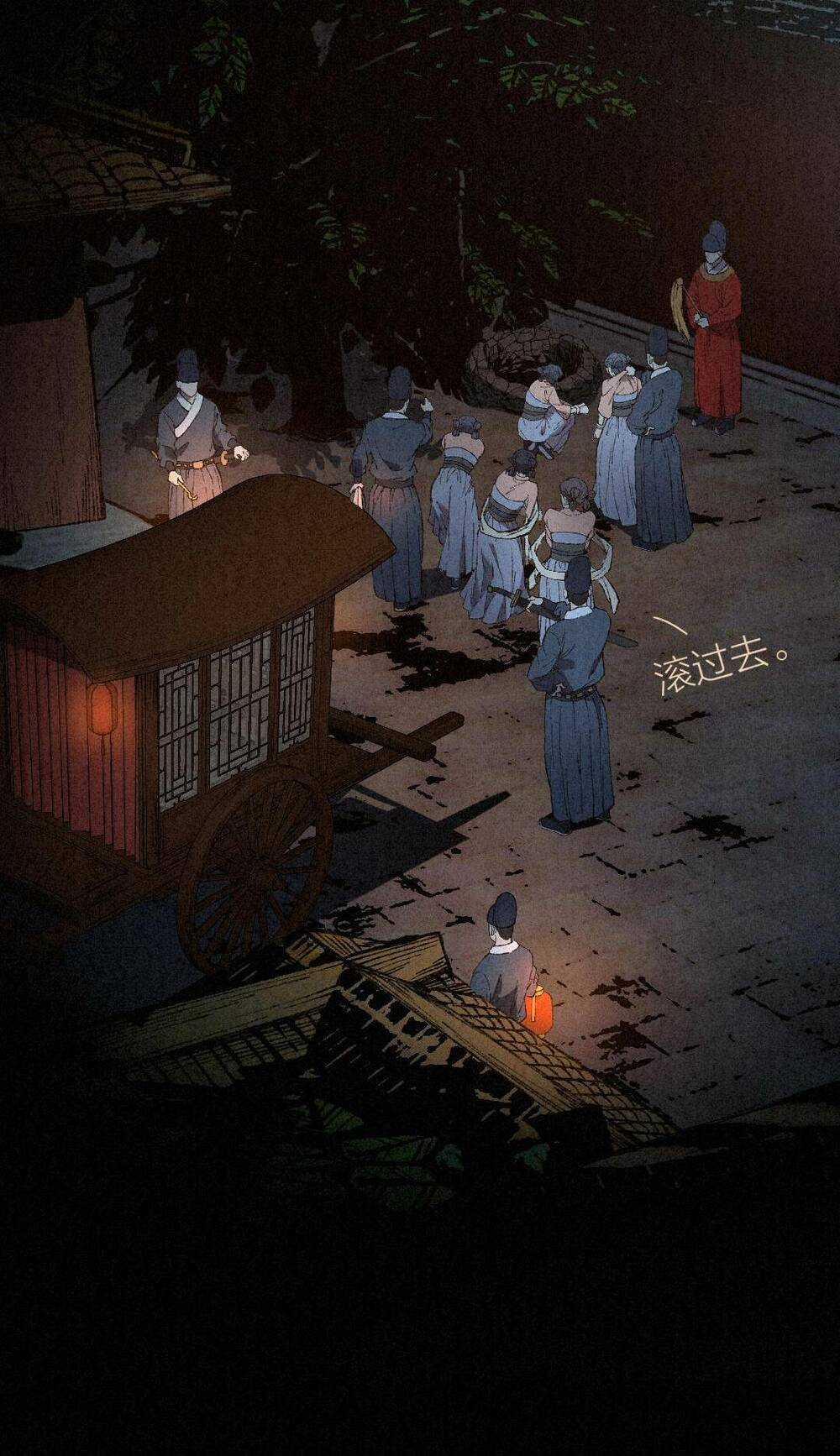 Kim Nhất Bộ Bất Tử Chapter 0 trang 10