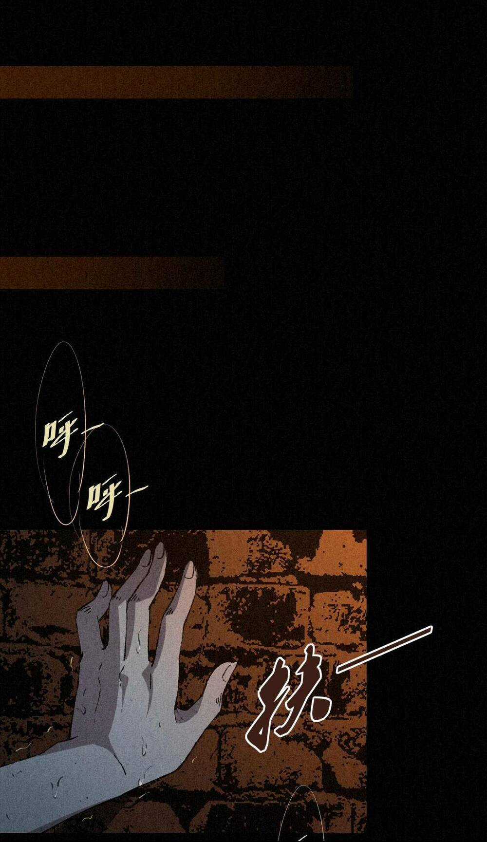 Kim Nhất Bộ Bất Tử Chapter 0 trang 35