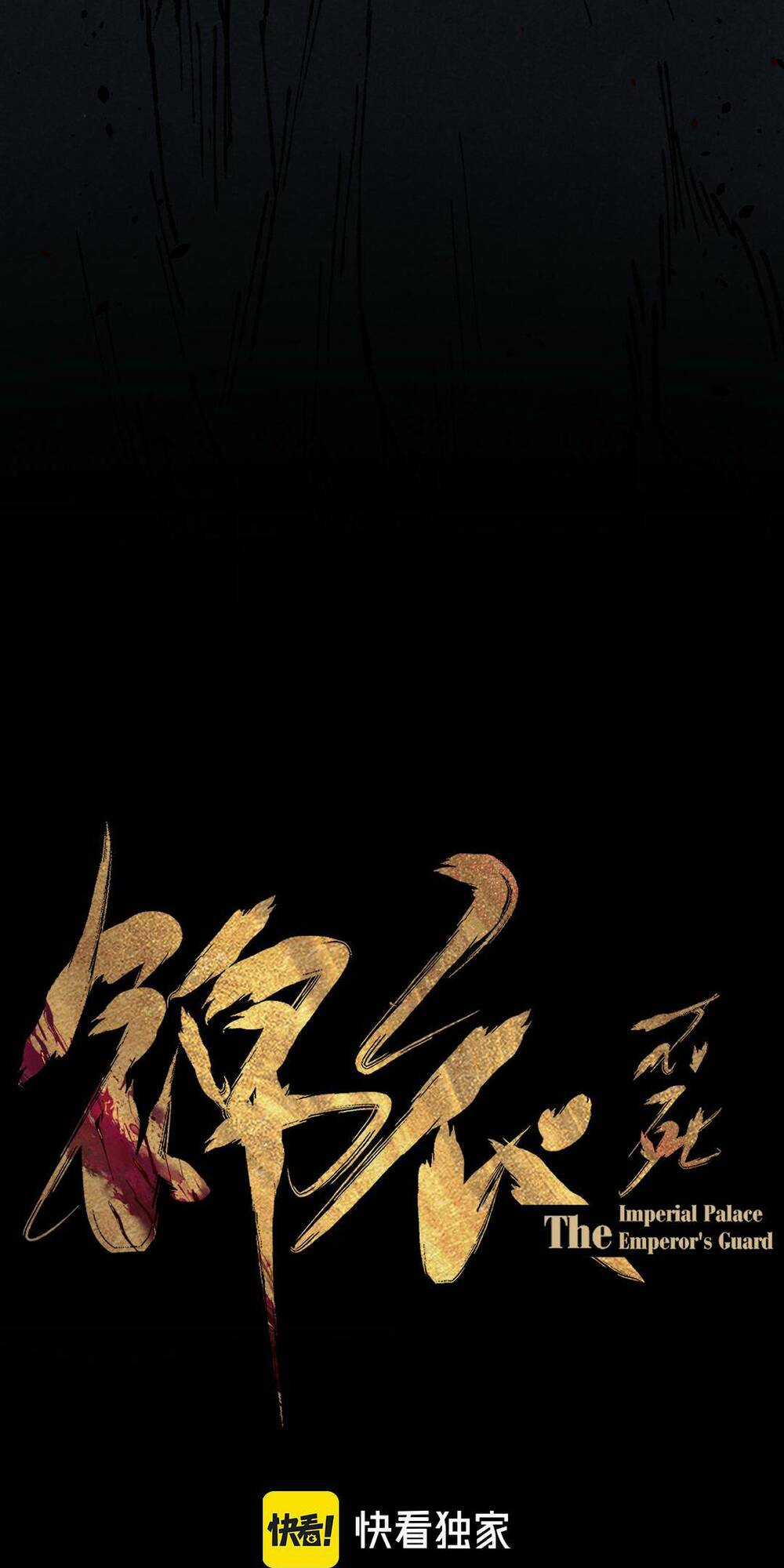 Kim Nhất Bộ Bất Tử Chapter 1 trang 6