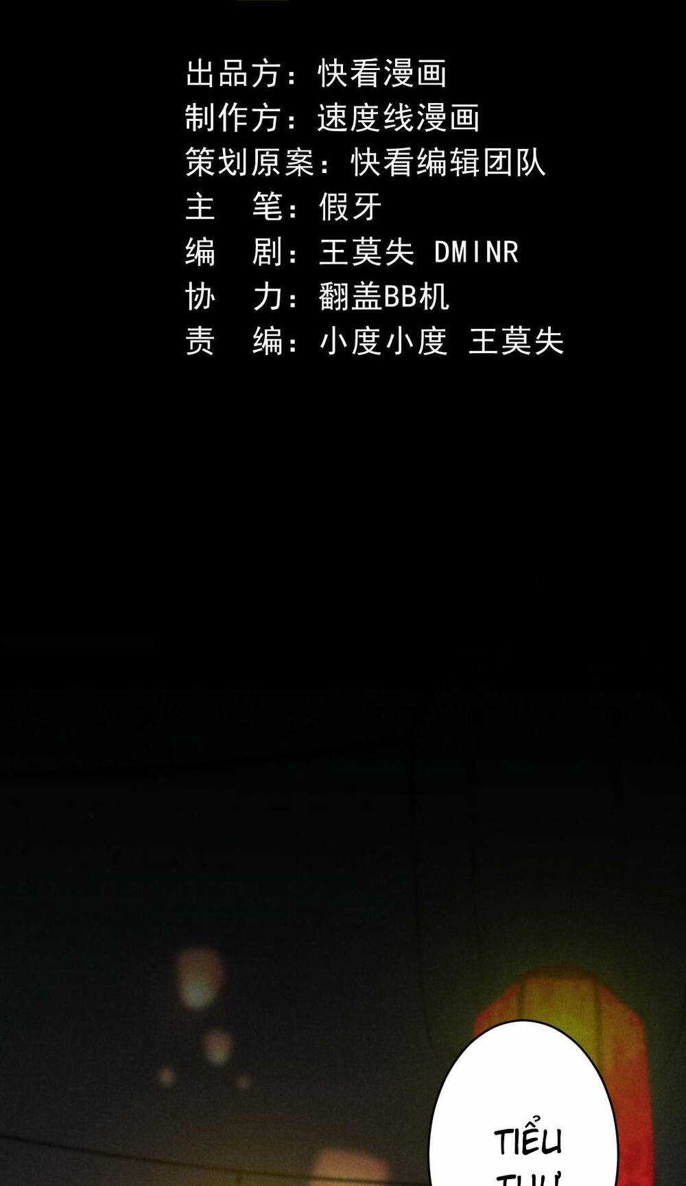 Kim Nhất Bộ Bất Tử Chapter 1 trang 7