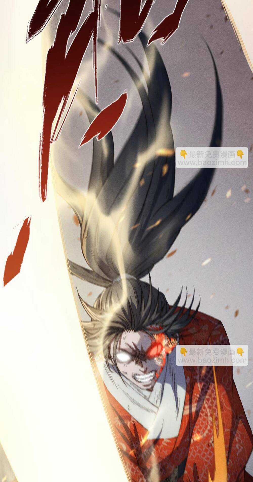 Kim Nhất Bộ Bất Tử Chapter 11 trang 14