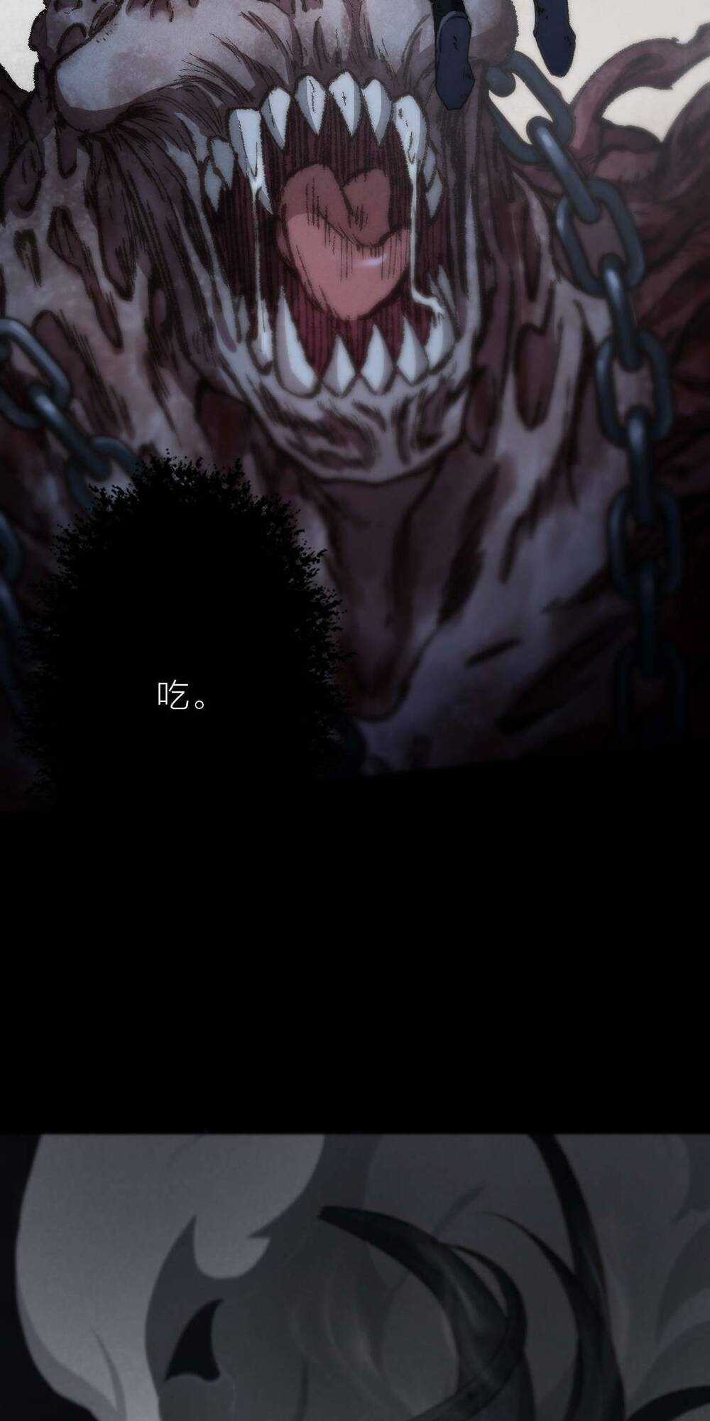 Kim Nhất Bộ Bất Tử Chapter 11 trang 8