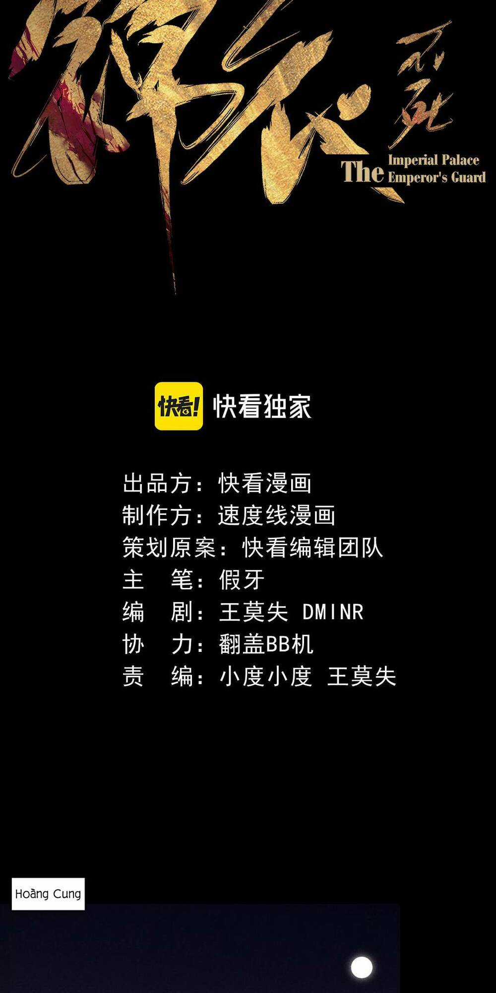 Kim Nhất Bộ Bất Tử Chapter 2 trang 21