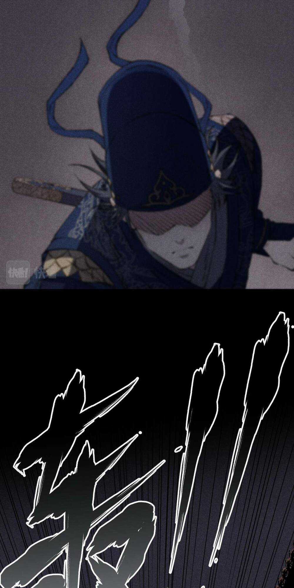 Kim Nhất Bộ Bất Tử Chapter 3 trang 21