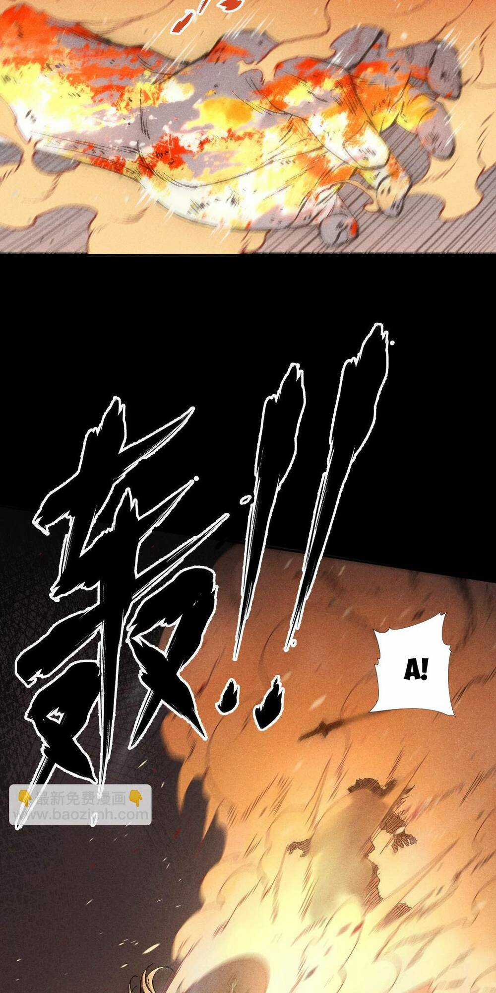 Kim Nhất Bộ Bất Tử Chapter 4 trang 34