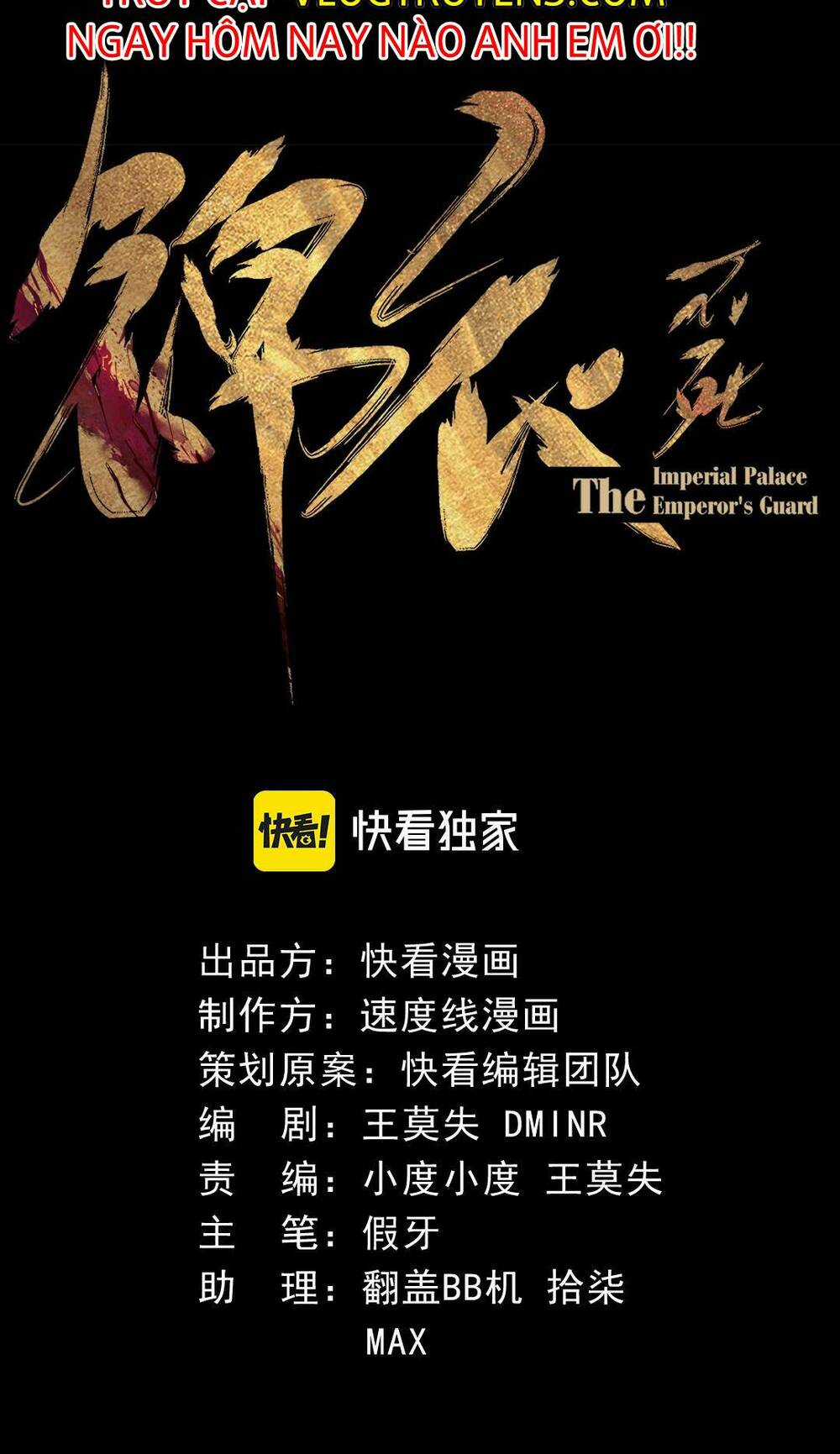 Kim Nhất Bộ Bất Tử Chapter 4 trang 5