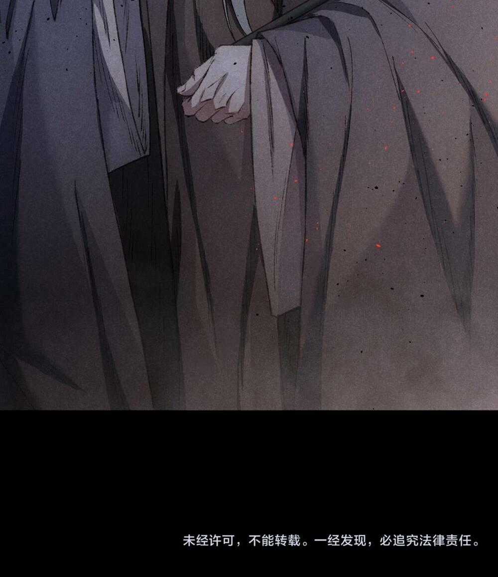 Kim Nhất Bộ Bất Tử Chapter 4 trang 53