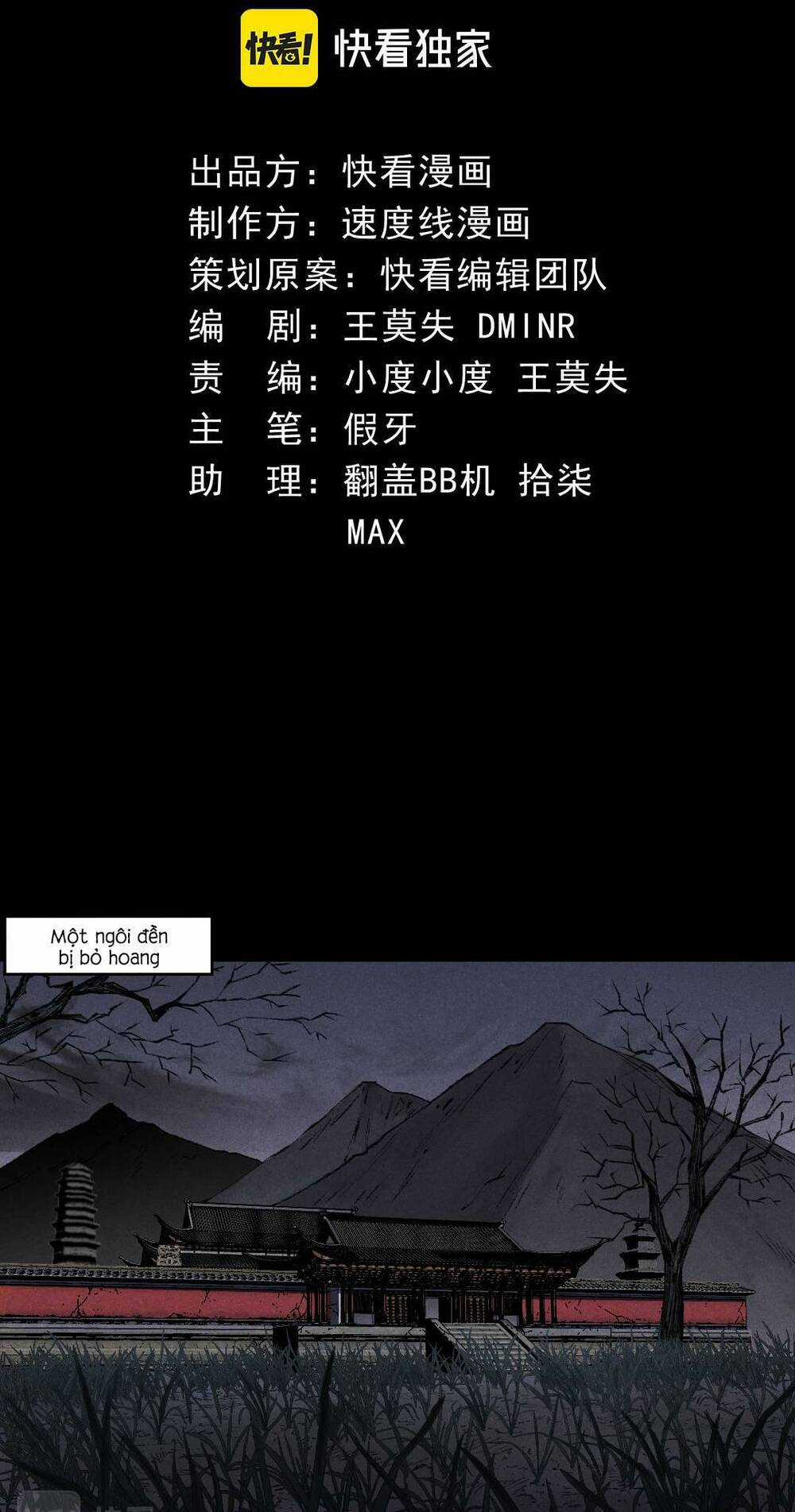 Kim Nhất Bộ Bất Tử Chapter 5 trang 10