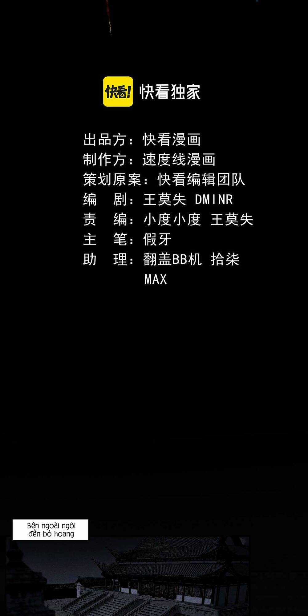 Kim Nhất Bộ Bất Tử Chapter 7 trang 26