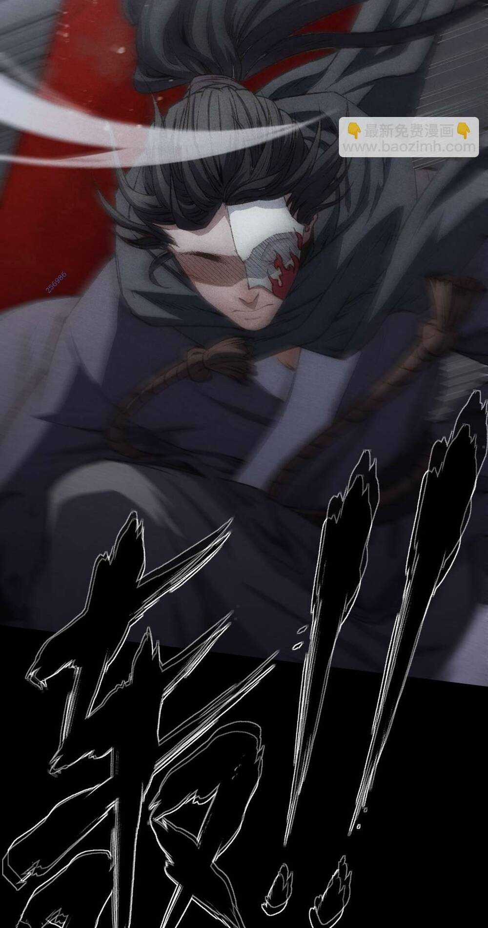 Kim Nhất Bộ Bất Tử Chapter 7 trang 3