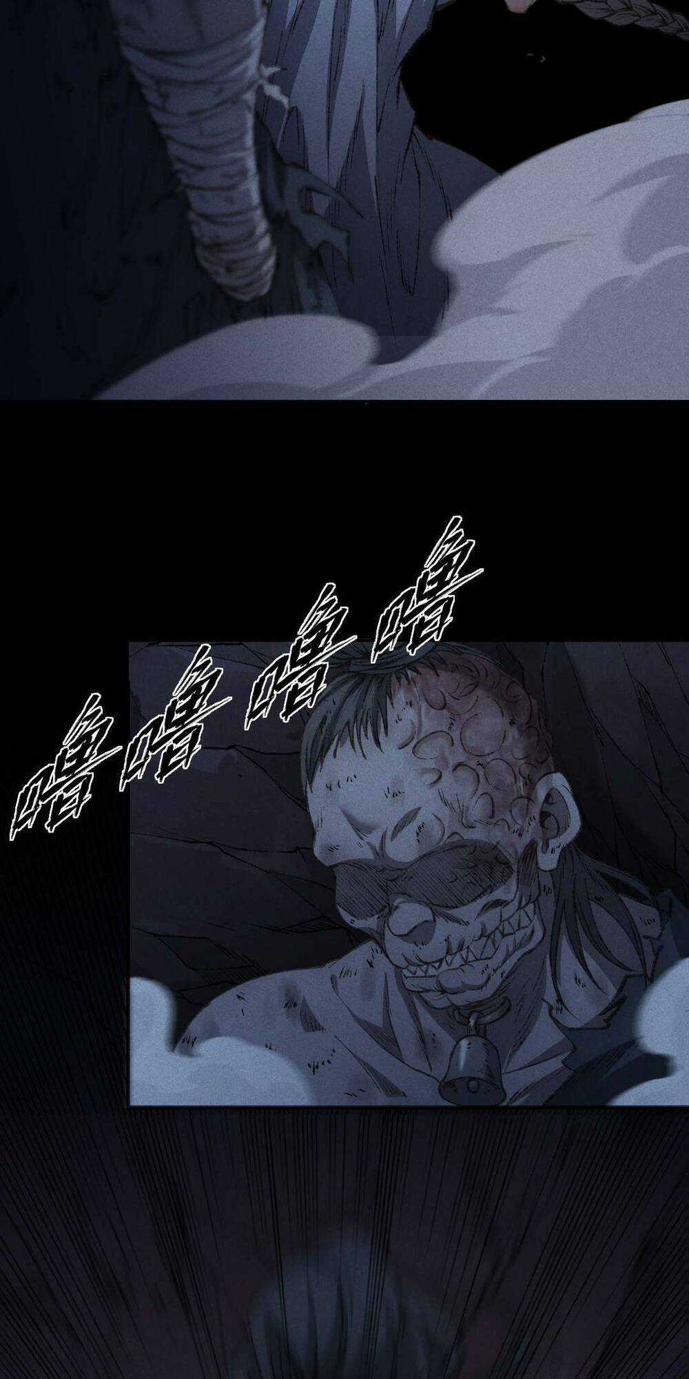 Kim Nhất Bộ Bất Tử Chapter 8 trang 25