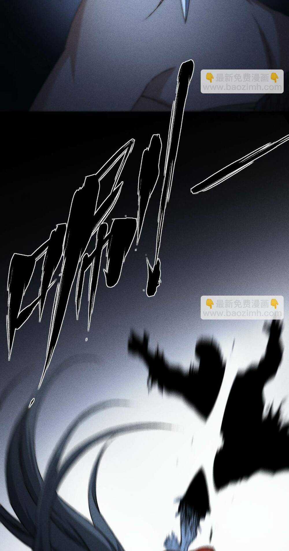 Kim Nhất Bộ Bất Tử Chapter 9 trang 7