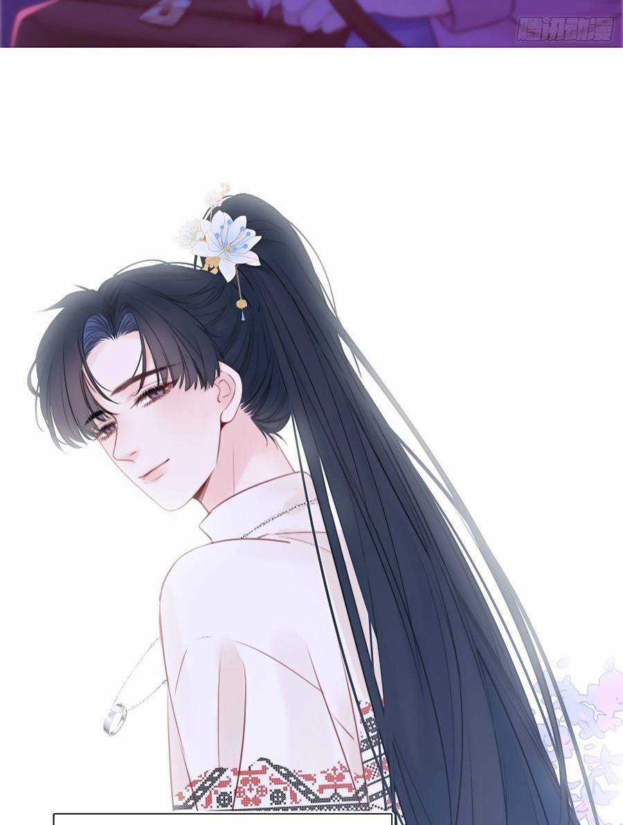 Kim Ốc Tàng Kiều Chapter 84 trang 28