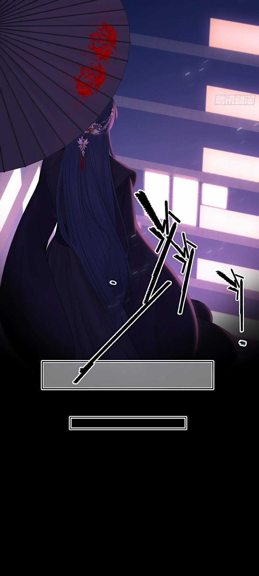 Kim Ốc Tàng Kiều Chapter 84 trang 51