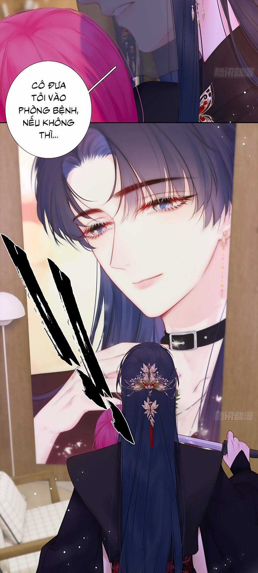 Kim Ốc Tàng Kiều Chapter 84 trang 58