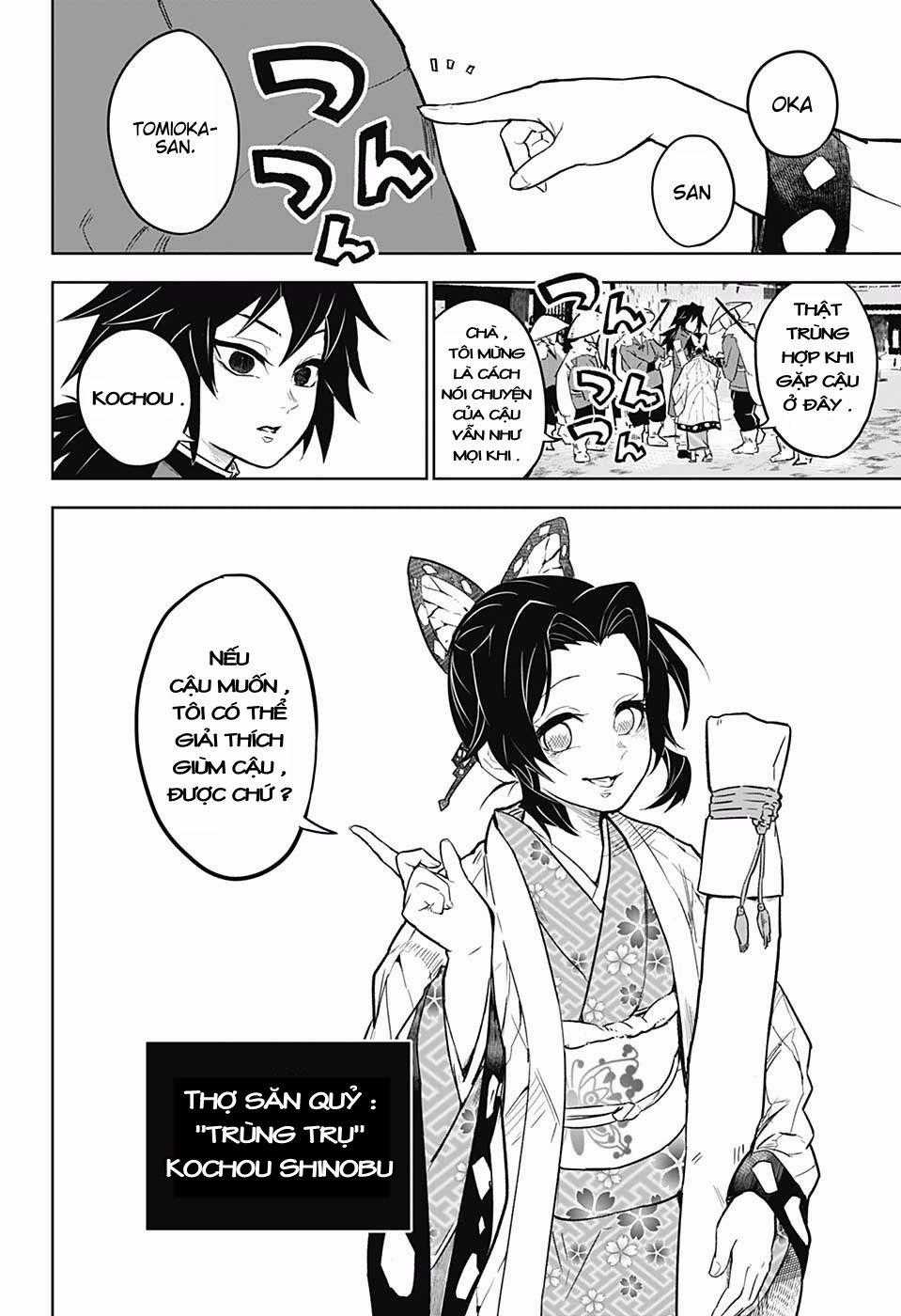 Kimetsu No Yaiba :Tomioka Giyuu Gaiden Chapter 1 trang 14