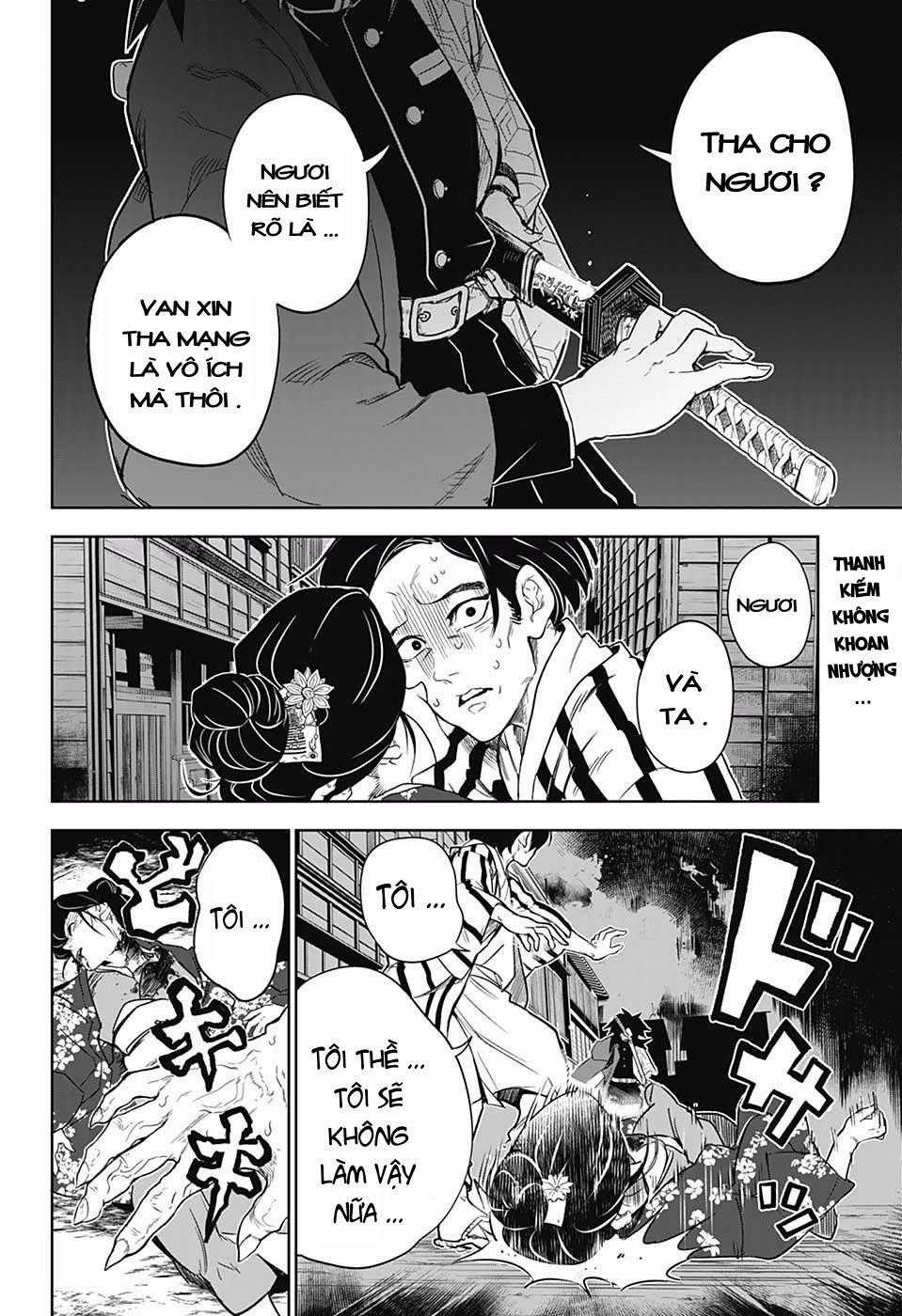 Kimetsu No Yaiba :Tomioka Giyuu Gaiden Chapter 1 trang 2