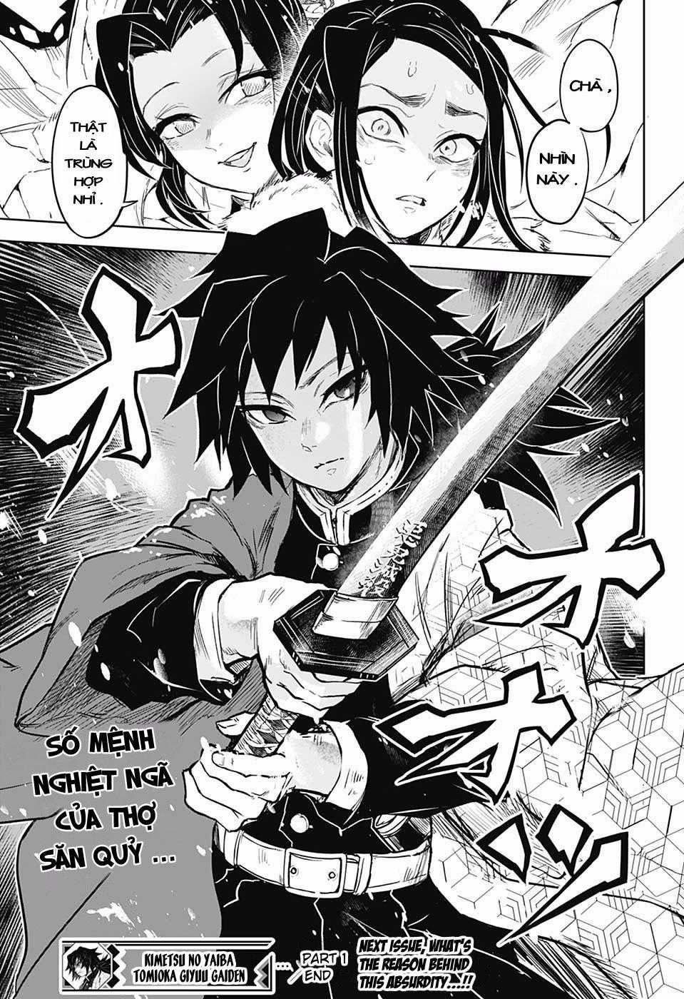 Kimetsu No Yaiba :Tomioka Giyuu Gaiden Chapter 1 trang 45