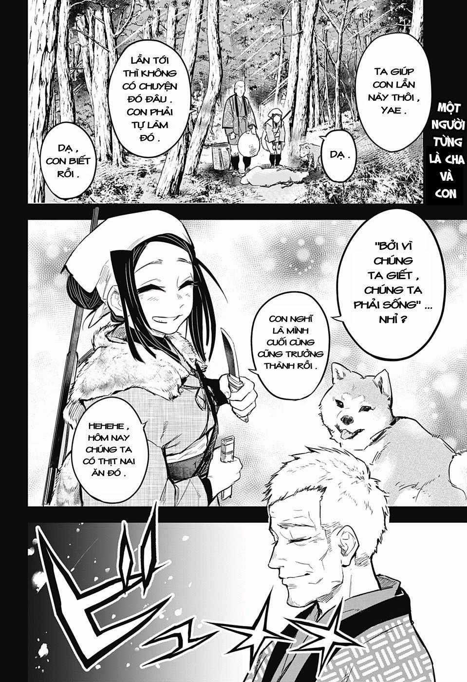 Kimetsu No Yaiba :Tomioka Giyuu Gaiden Chapter 2 trang 2