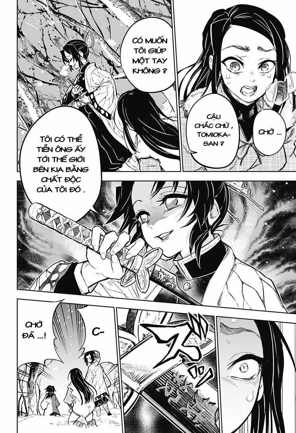 Kimetsu No Yaiba :Tomioka Giyuu Gaiden Chapter 2 trang 4