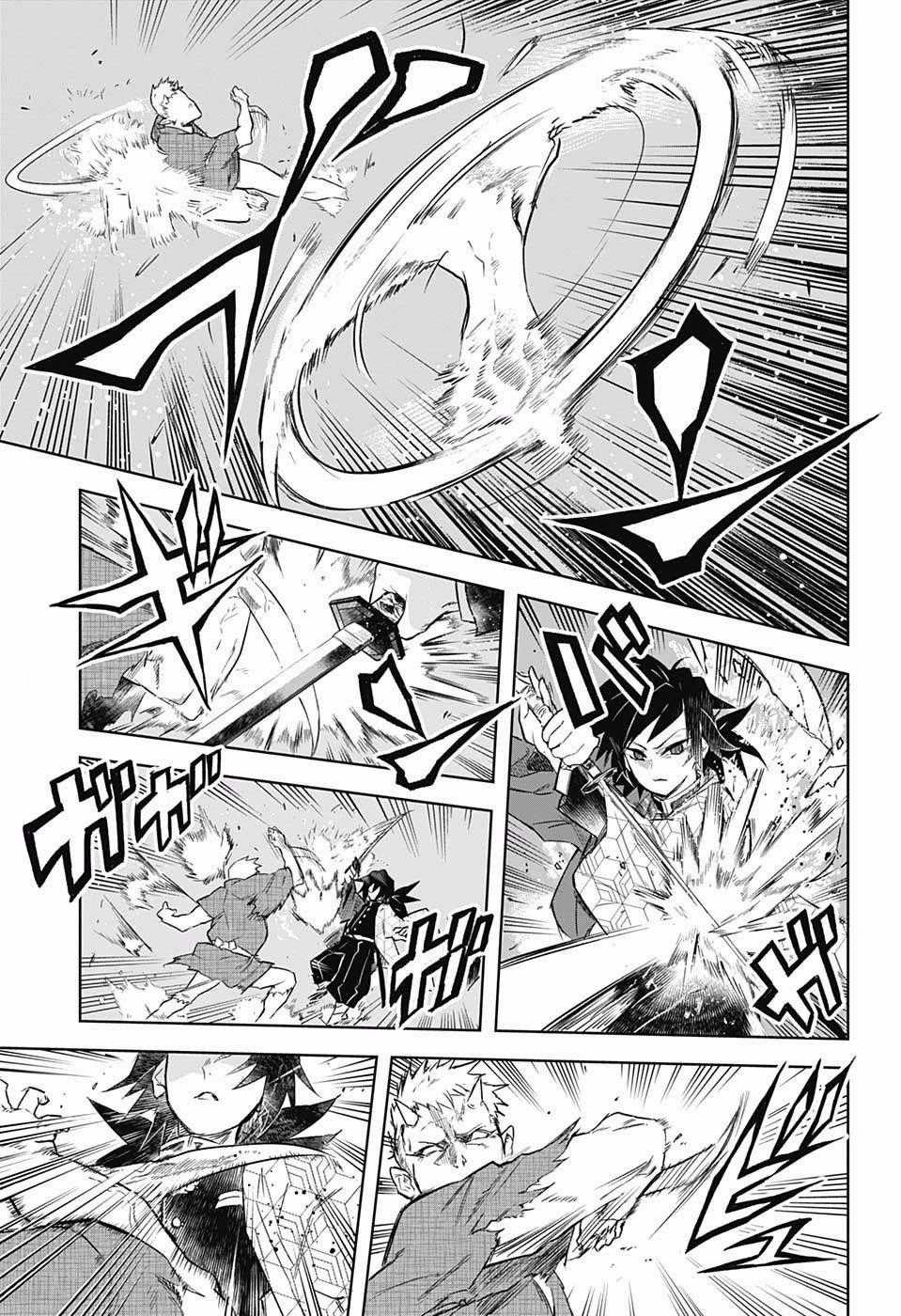 Kimetsu No Yaiba :Tomioka Giyuu Gaiden Chapter 2 trang 7