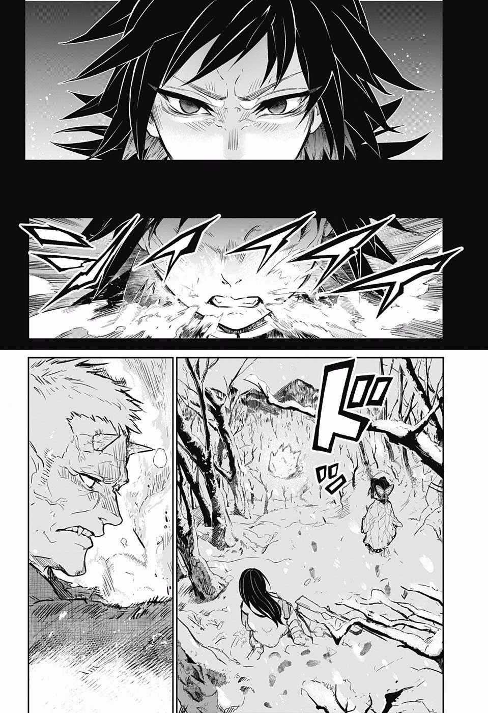 Kimetsu No Yaiba :Tomioka Giyuu Gaiden Chapter 2 trang 8